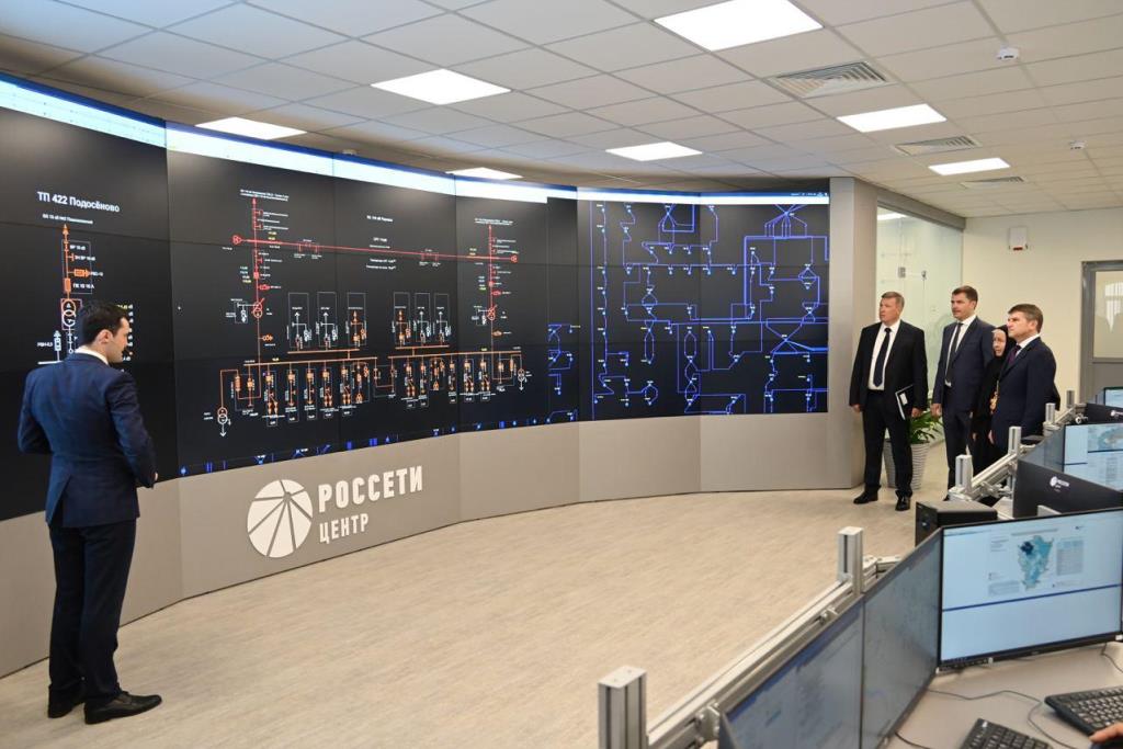 Гендиректор «Россети Центр» открыл в Ярославле новый городской диспетчерский пункт