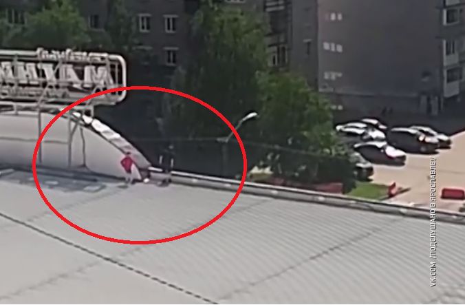 Ярославцев шокировало видео про детей, играющих на крыше супермаркета