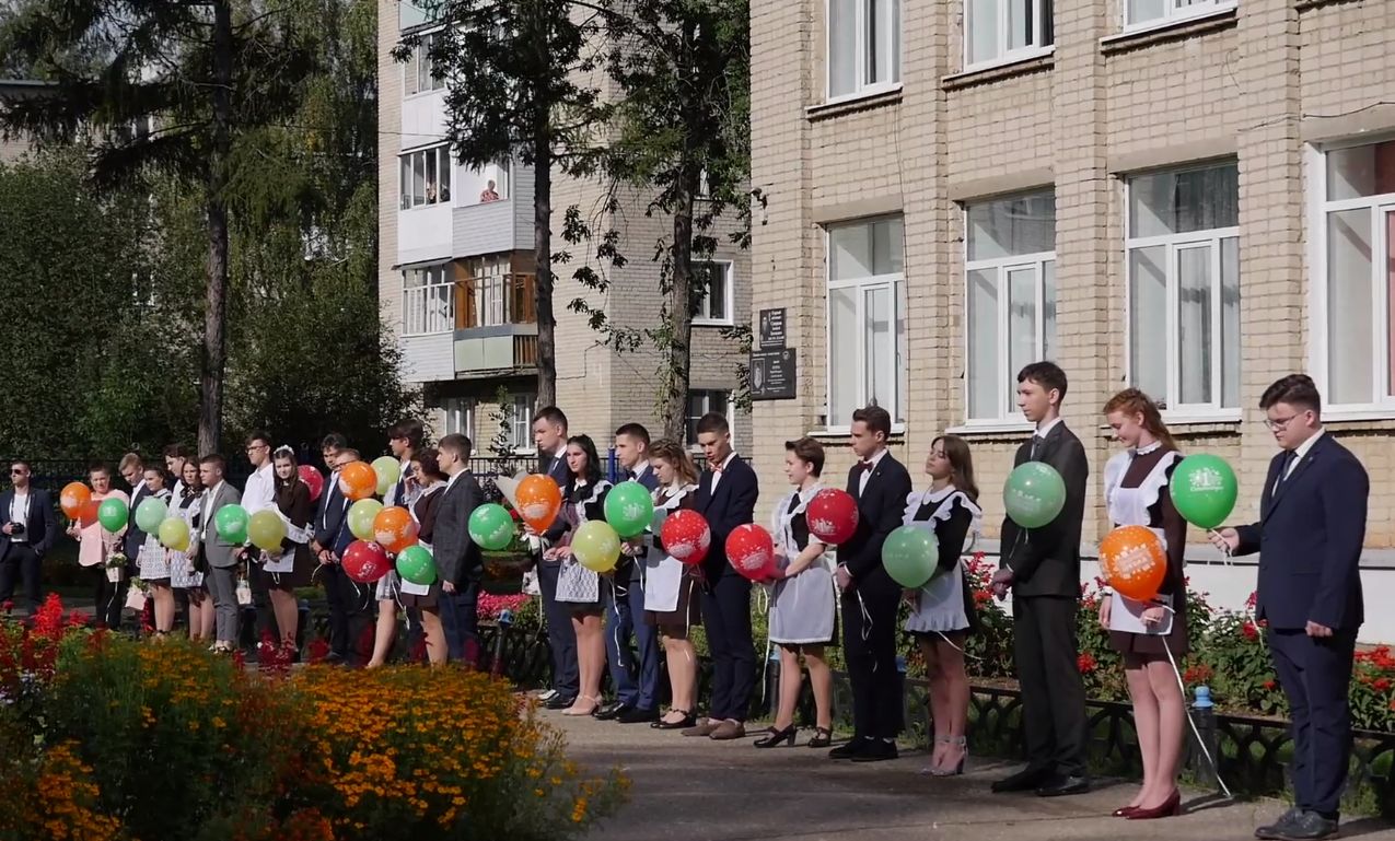 В Ярославской области состоялся онлайн-выпускной