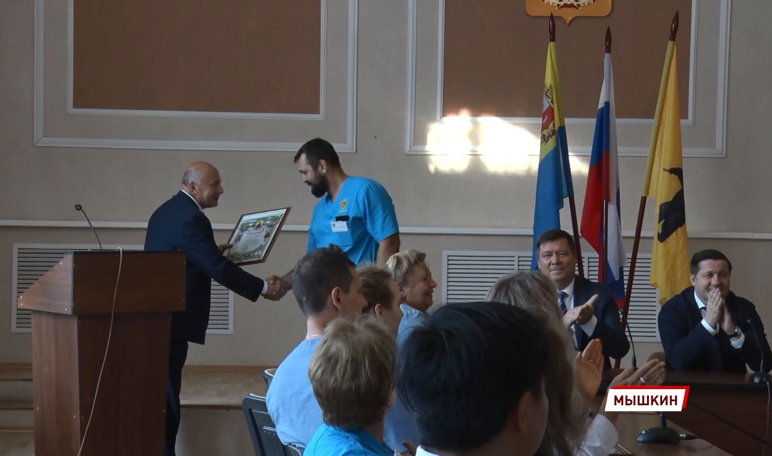 В Ярославской области медикам мобильных бригад вручили памятные дипломы