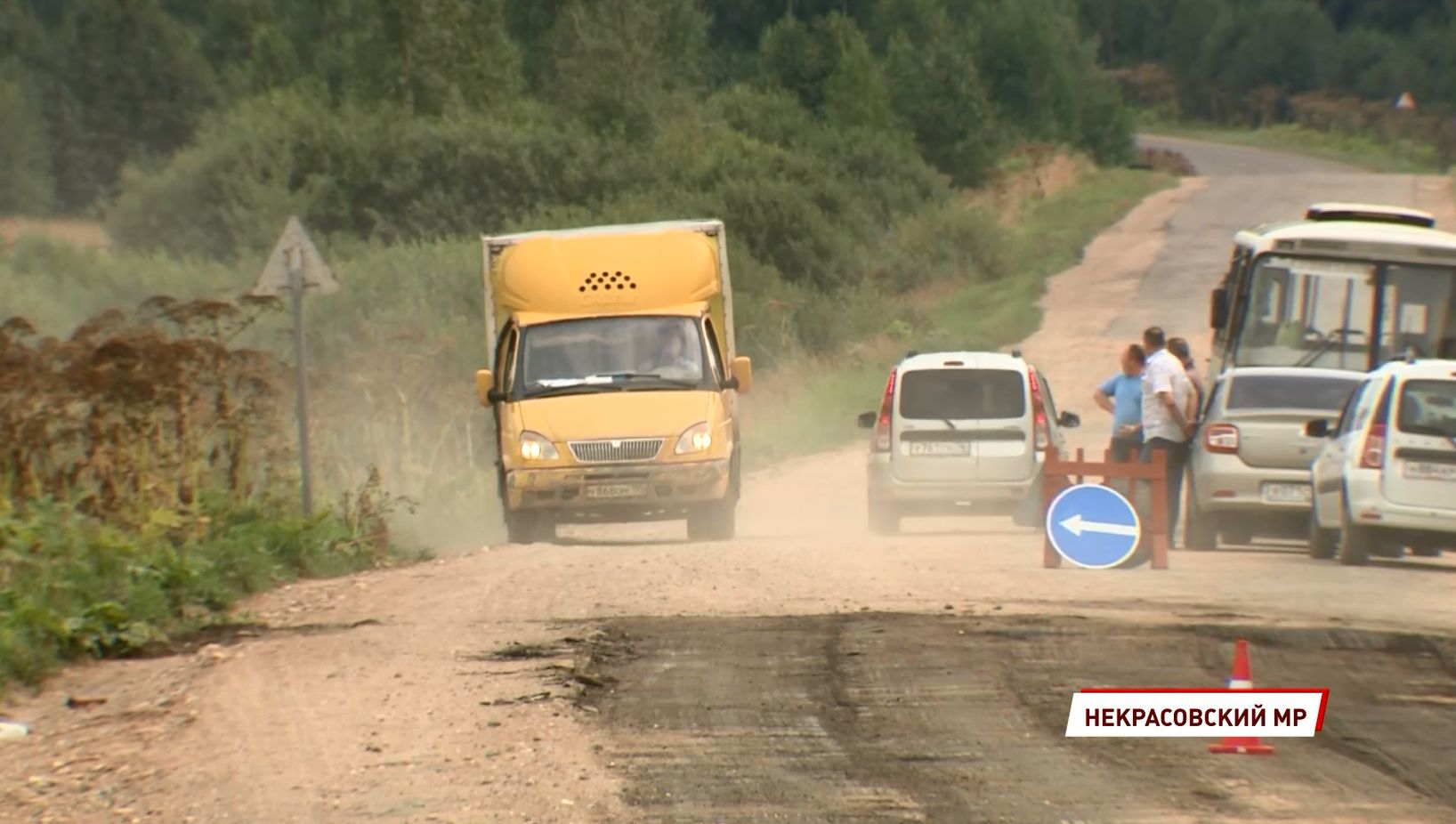 В Ярославской области дорогу между Нерехтой и Бурмакино приведут в порядок уже в этом году