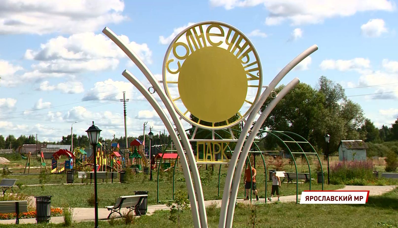 В Ярославской области в селе Туношна обновят хоккейный корт