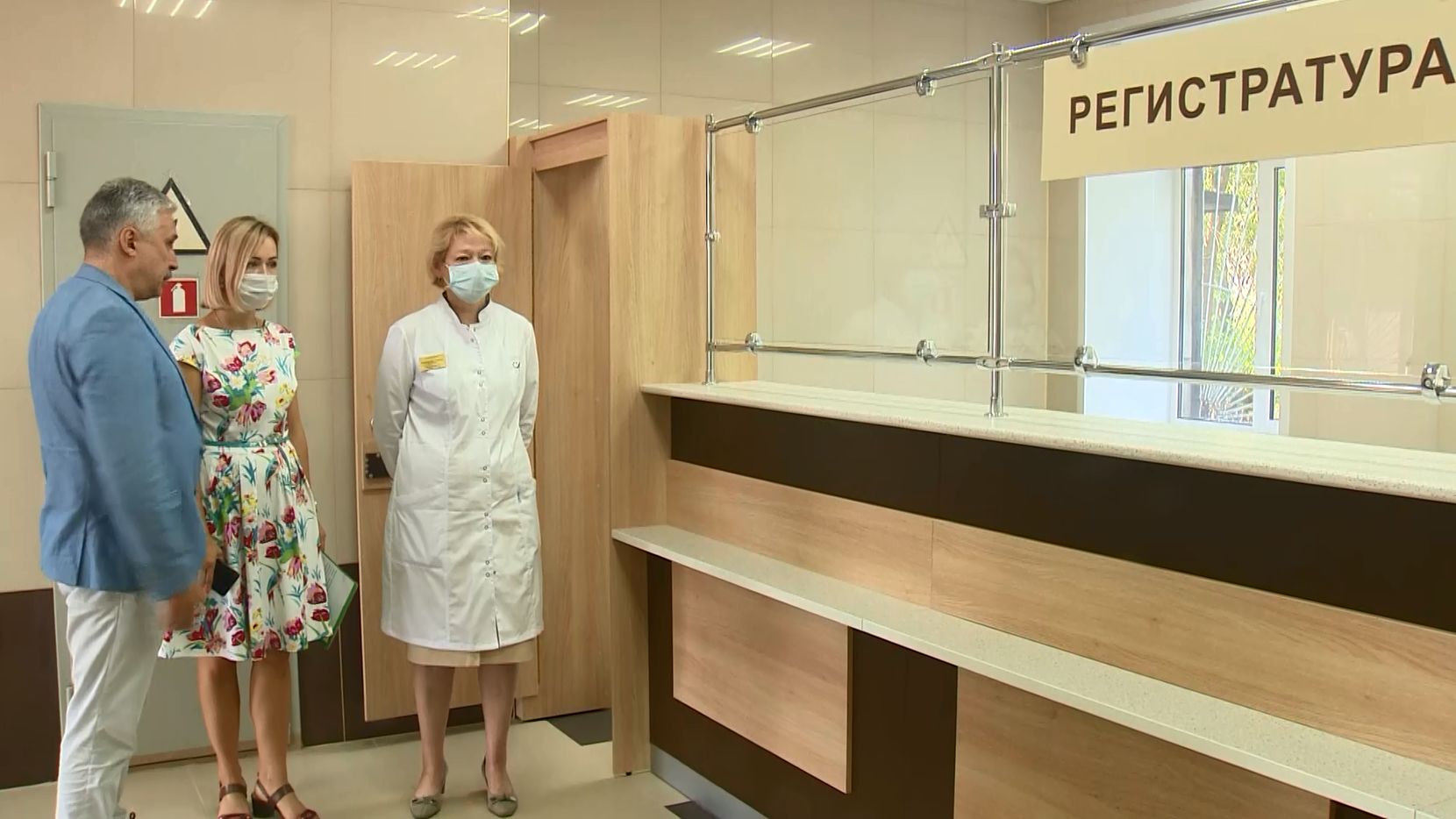 В пятой поликлинике Ярославля завершился ремонт регистратуры