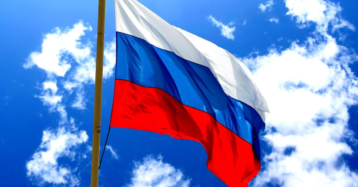 Ярославль отмечает День государственного флага: программа мероприятий
