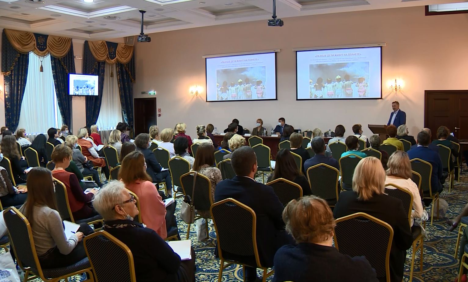 Межрегиональная конференция «Иммунологические аспекты диагностики и лечения туберкулеза» открылась в Ярославле