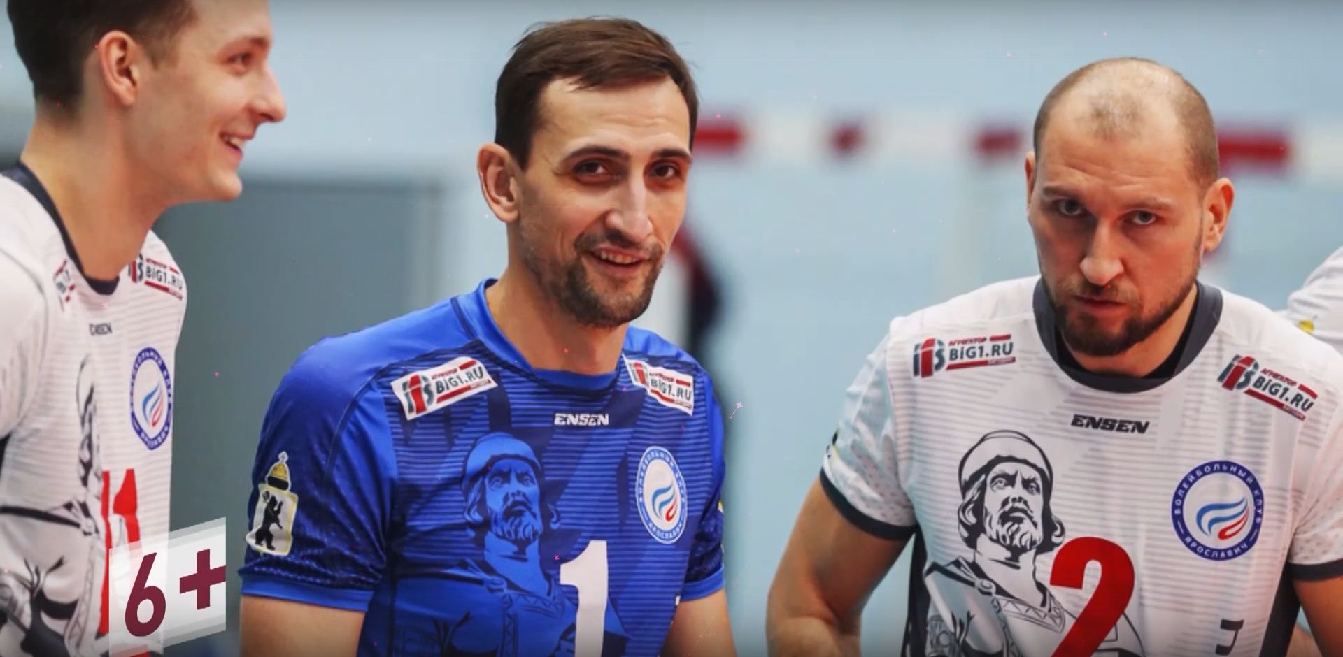 Волейбольный «Ярославич» провел очередные две встречи в чемпионате Высшей лиги «А»