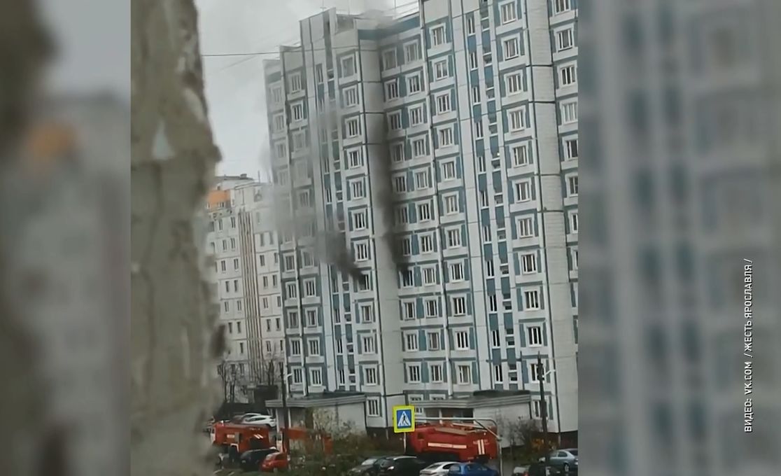 В одной из многоэтажек Ярославля на улице Светлая случился пожар
