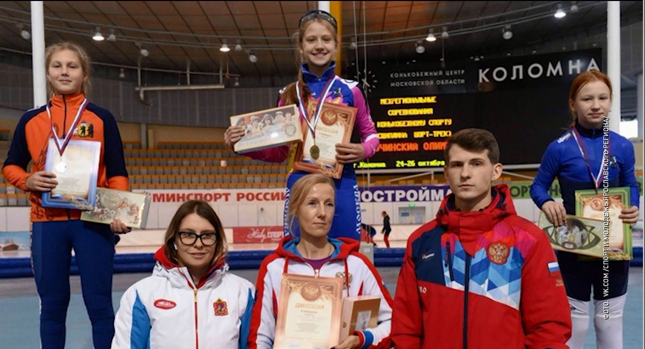 Рыбинские конькобежцы завоевали призовые места на межрегиональном турнире