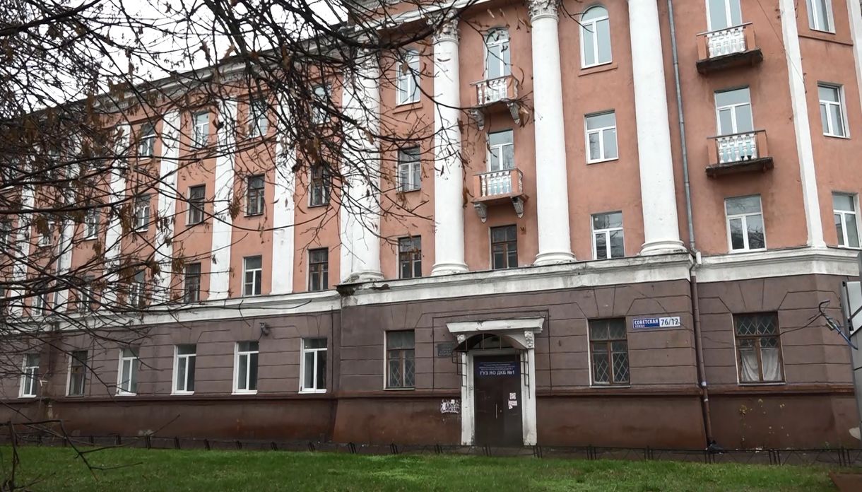 История многострадальной детской больницы №1 на проспекте Ленина в Ярославле получила продолжение