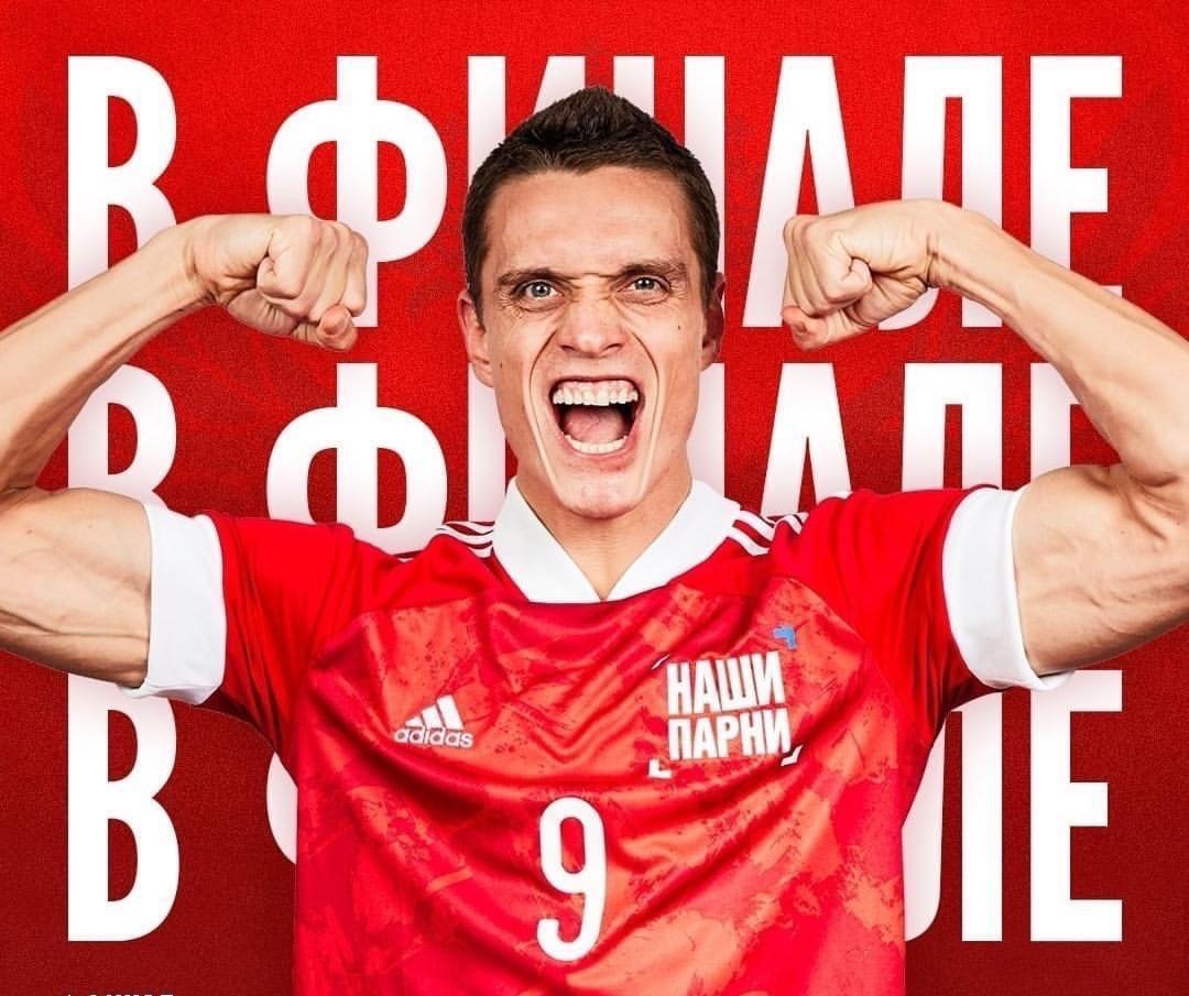 Ярославец Борис Никоноров в составе сборной России стал обладателем золотого Межконтинентального кубка 2021