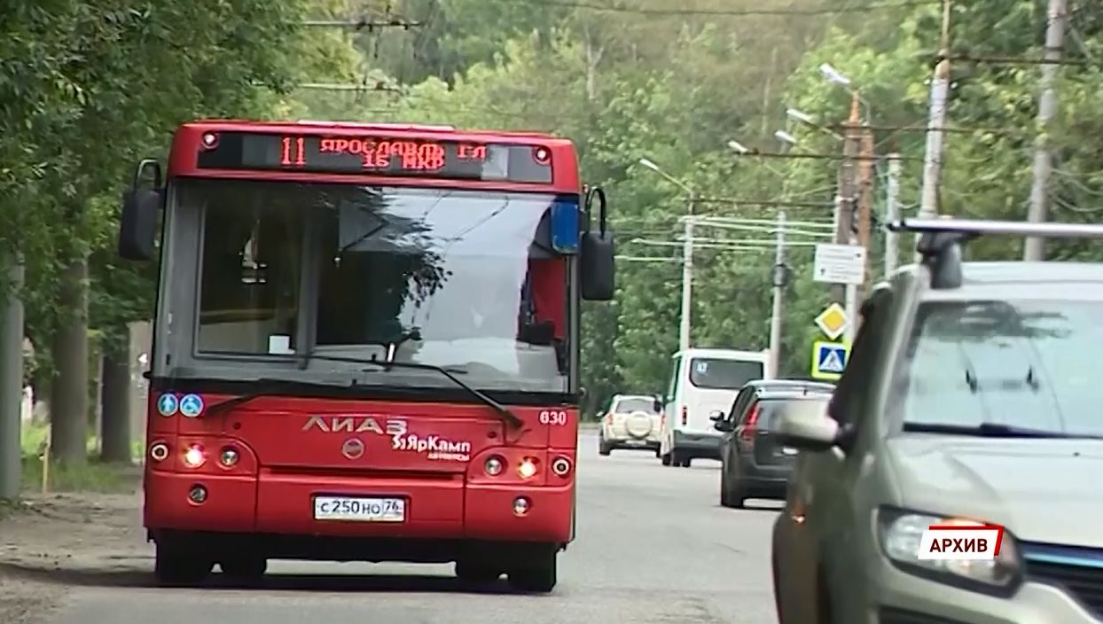 Водитель автобуса, под колесами которого в Ярославле погиб ребенок, может получить срок до 5 лет