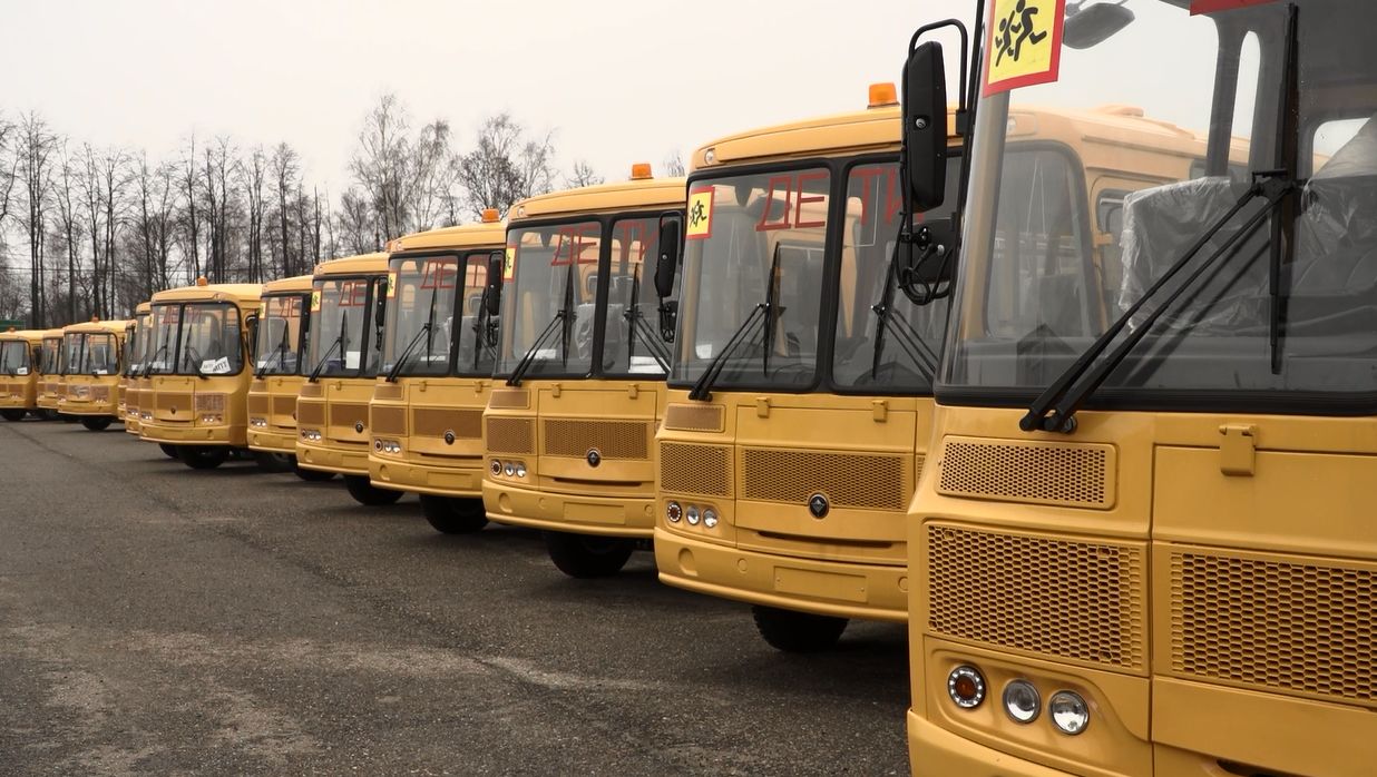 Все районы Ярославской области получат новенькие школьные автобусы