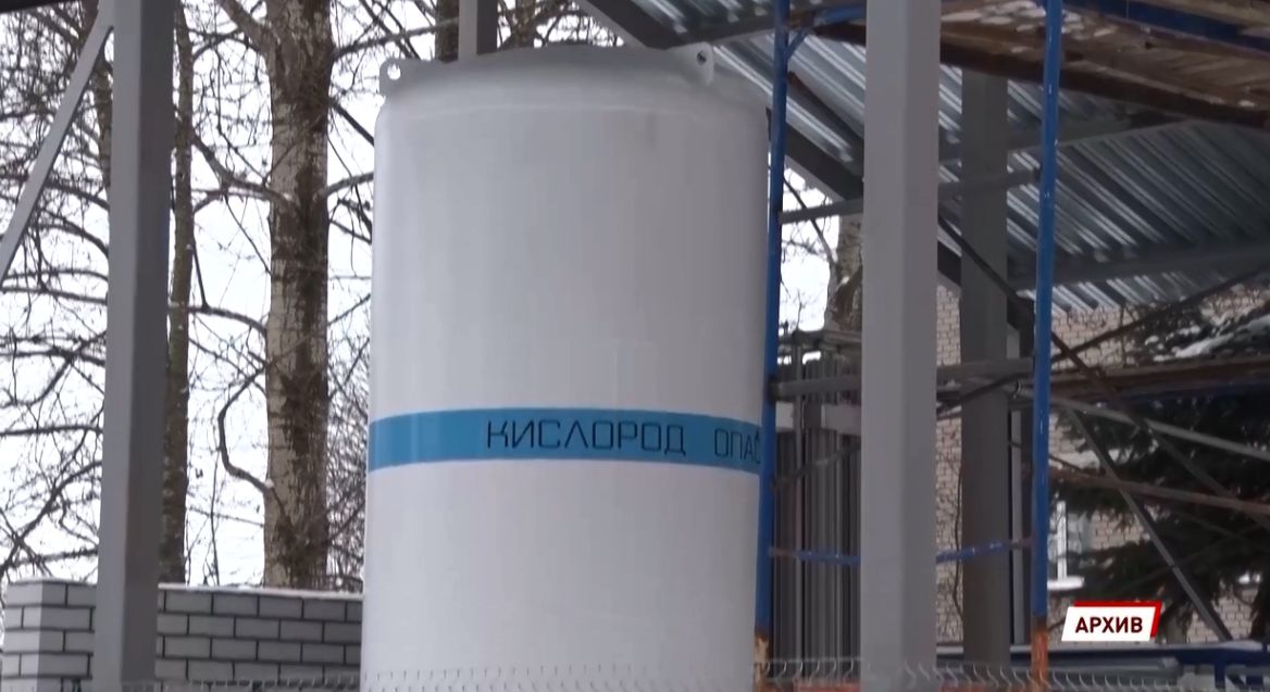 160 млн рублей поступят в Ярославскую область на покупку концентраторов кислорода