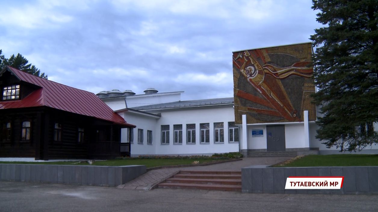 Четыре знаменитых музея Ярославской области получили доступ в мировую сеть