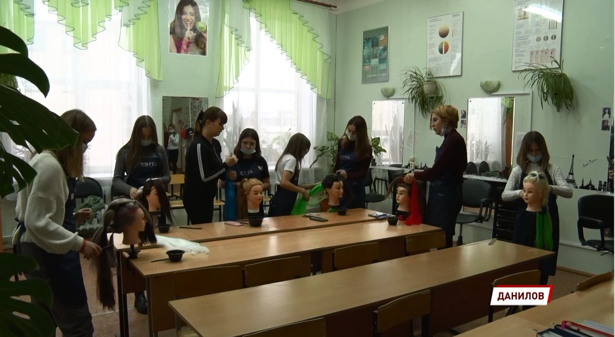 В Ярославской области продолжается проект «Билет в будущее» для учеников с 6 по 11 классы