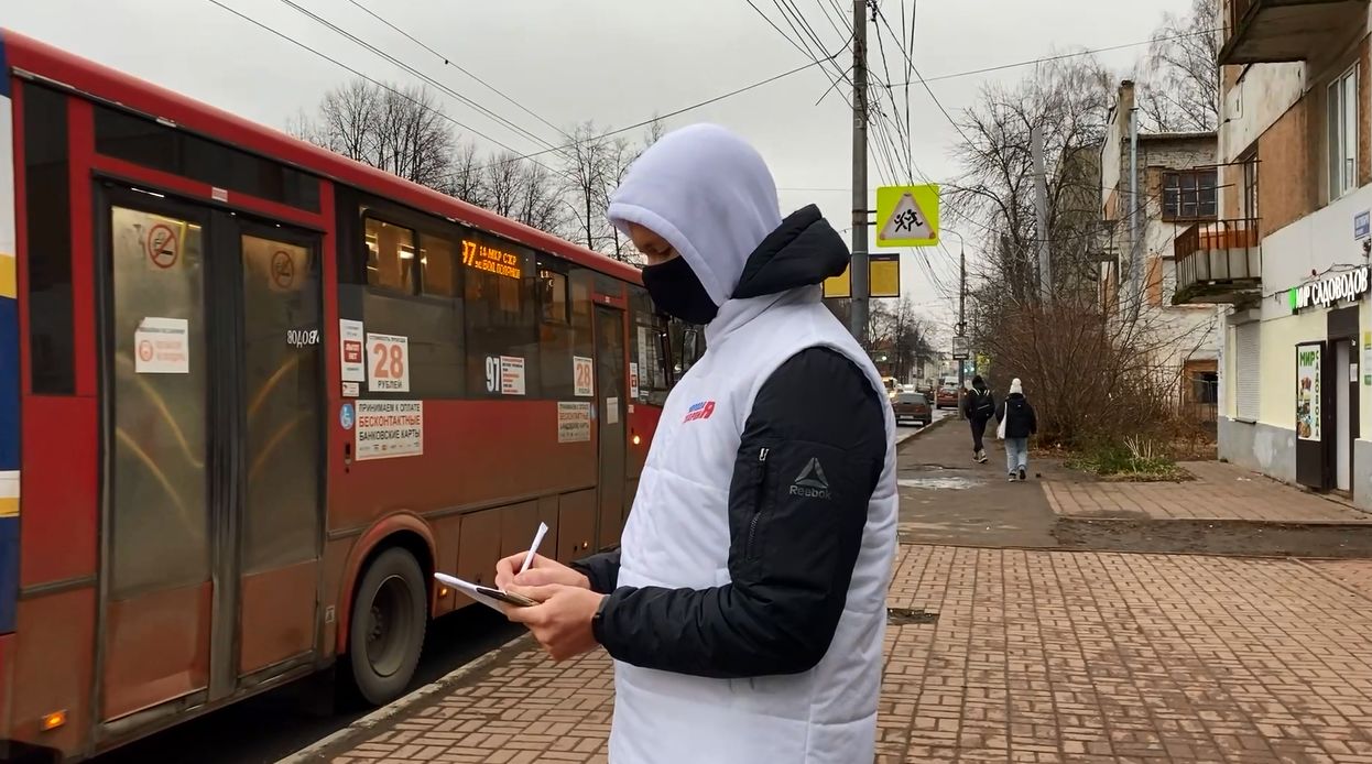 В Ярославле провели мониторинг работы общественного транспорта