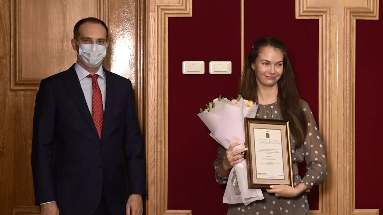 Лучший воспитатель года России получила благодарность губернатора Ярославской области