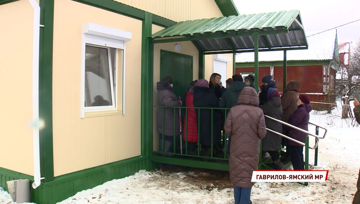 Комфортные условия для всех пациентов – в Ярославской области открываются новые ФАПы