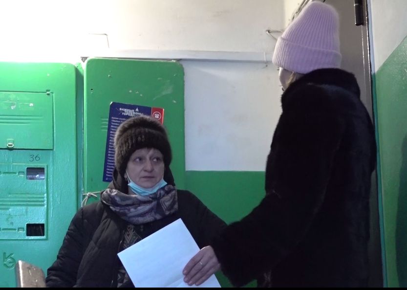 Жители дома в Дзержинском районе Ярославля спорят из-за замены системы теплоснабжения