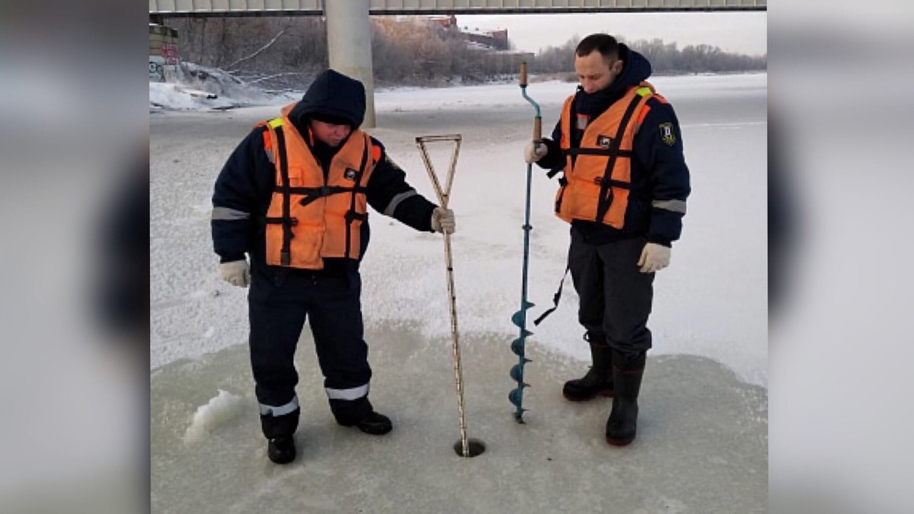 Проход запрещен! Спасатели сообщают об опасности на льду в Ярославле
