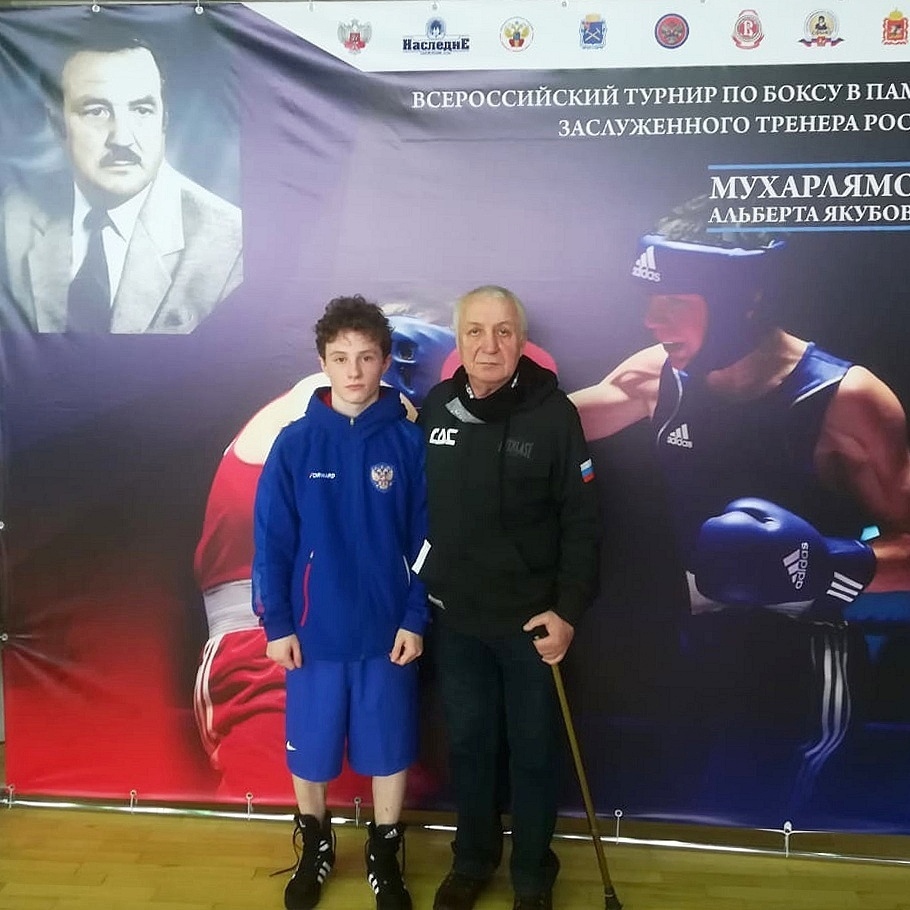 Ярославский боксер взял золото на всероссийских соревнованиях