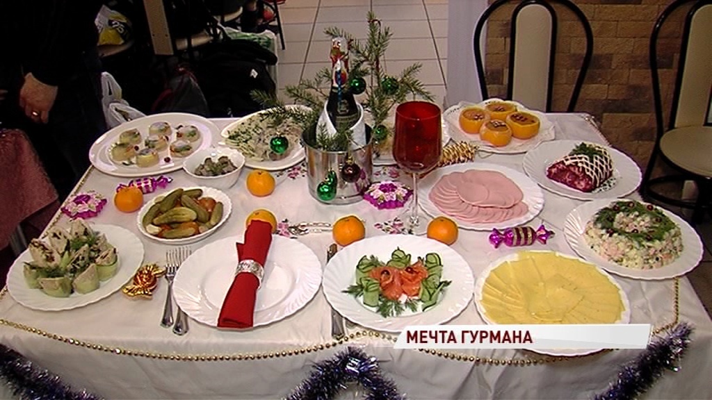 В Ярославской области цена на набор для салата «Оливье» выросла на 11%