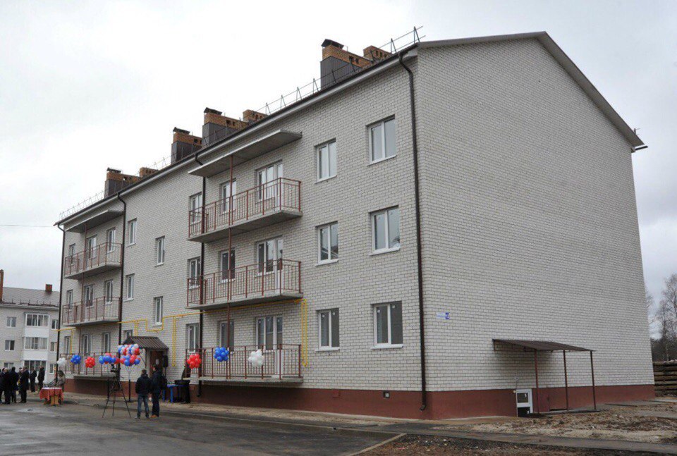 Во время пресс-конференции Путину задали вопрос об аварийном жилье: сколько человек получат квартиры в Ярославской области?