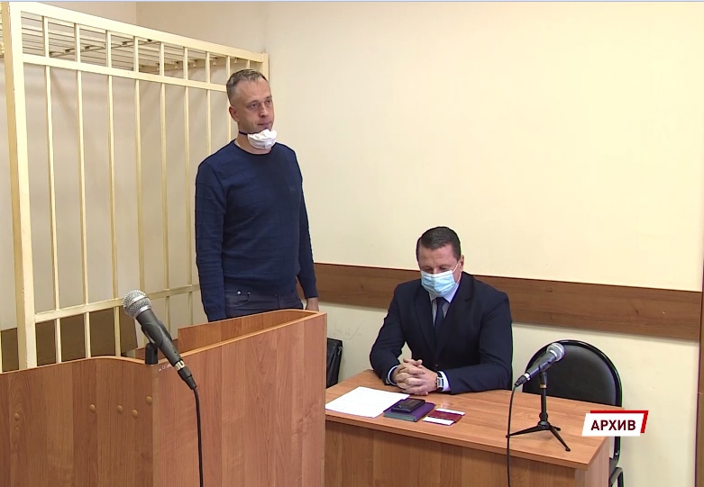 В Ярославле суд оправдал экс-депутата Ярославской облдумы Павла Дыбина