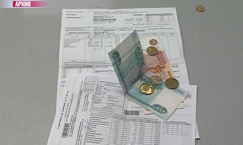 В Ярославской области могут поднять цены на тарифы ЖКХ
