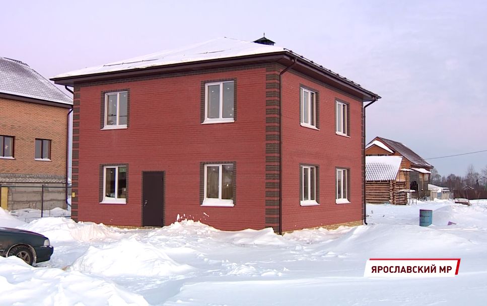Более 600 многодетных семей в Ярославской области получили землю под строительство частного дома