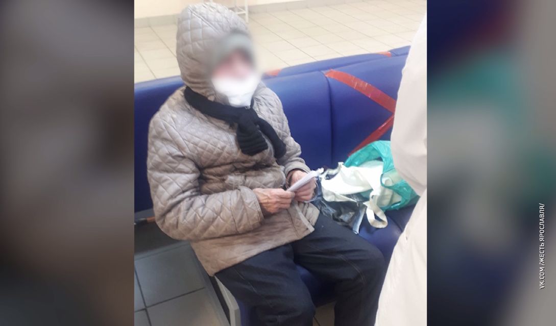 В Ярославле охранник прыснул в лицо 80-летней женщине из перцового баллончика: комментарий департамента здравоохранения