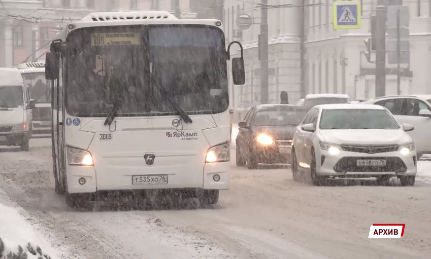 В праздничный период в Ярославле изменится расписание пассажирского транспорта