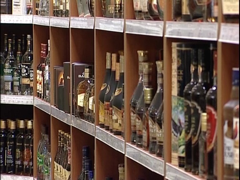 В центре Ярославля запретили торговать алкоголем на время праздников