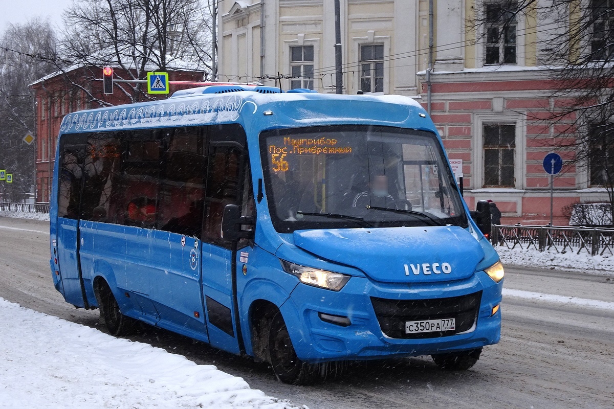 В Ярославле снова обновилась транспортная схема: подробности