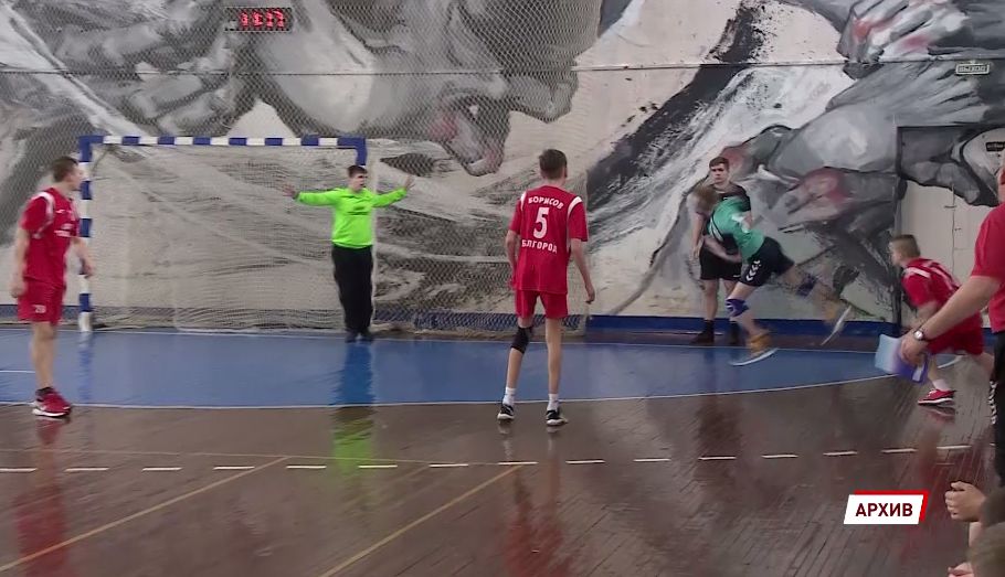 Ярославские гандболисты стали призерами межрегионального турнира среди юношей