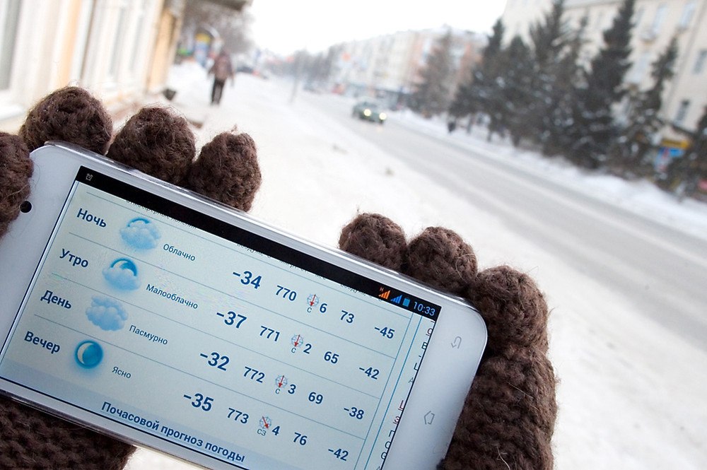 Экстренное предупреждение от МЧС: в Ярославле ожидаются 30-градусные морозы