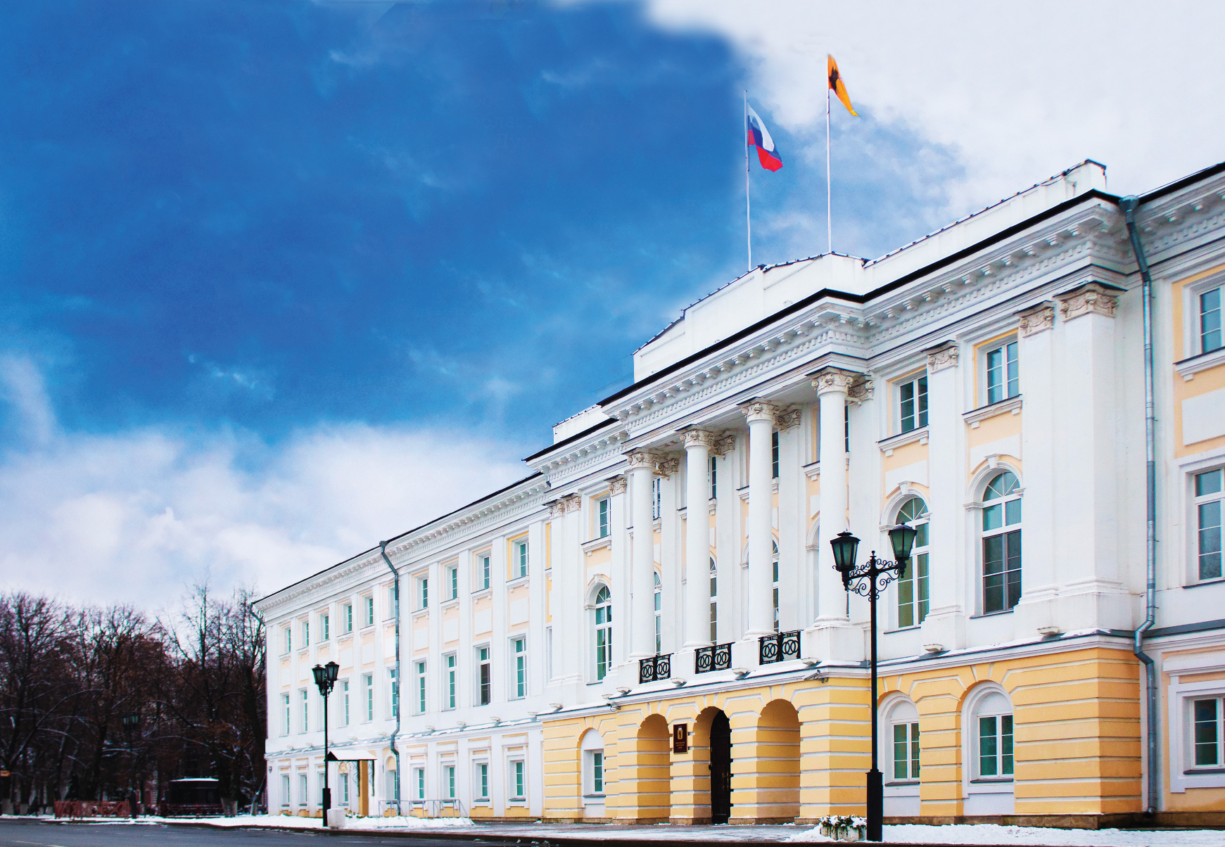 Ярославский областной. Областная Дума Ярославской области. Ярославль городская Дума. Областная Дума Ярославской области официальный. Ярославская областная Дума дворец ЦК.