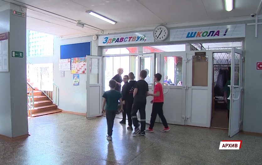 В Ярославской области детей переводят на карантин