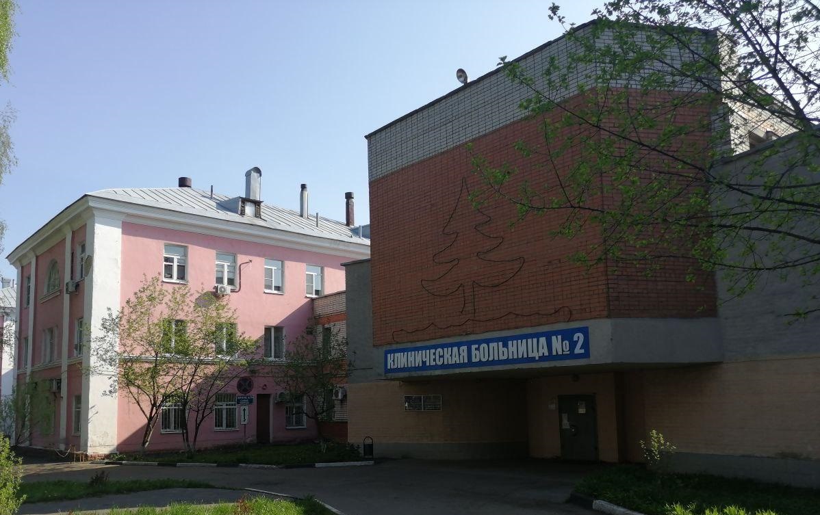 Ярославская больница №2 изменила график работы из-за вспышки заболеваемости