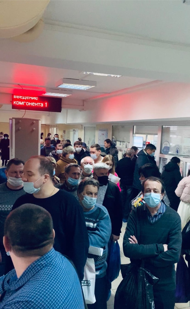 Ярославцы пожаловались на очереди в поликлинике