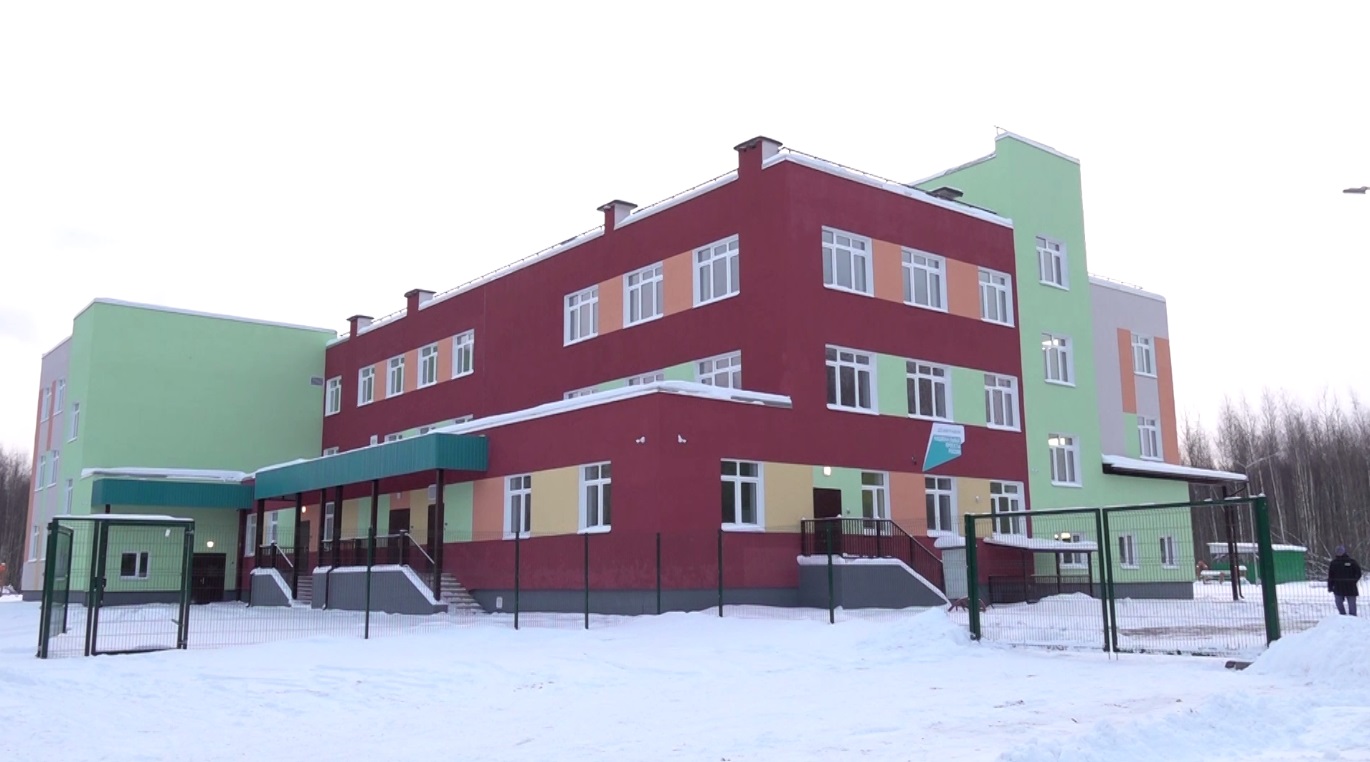В Ярославской области увеличилась плата за детский сад
