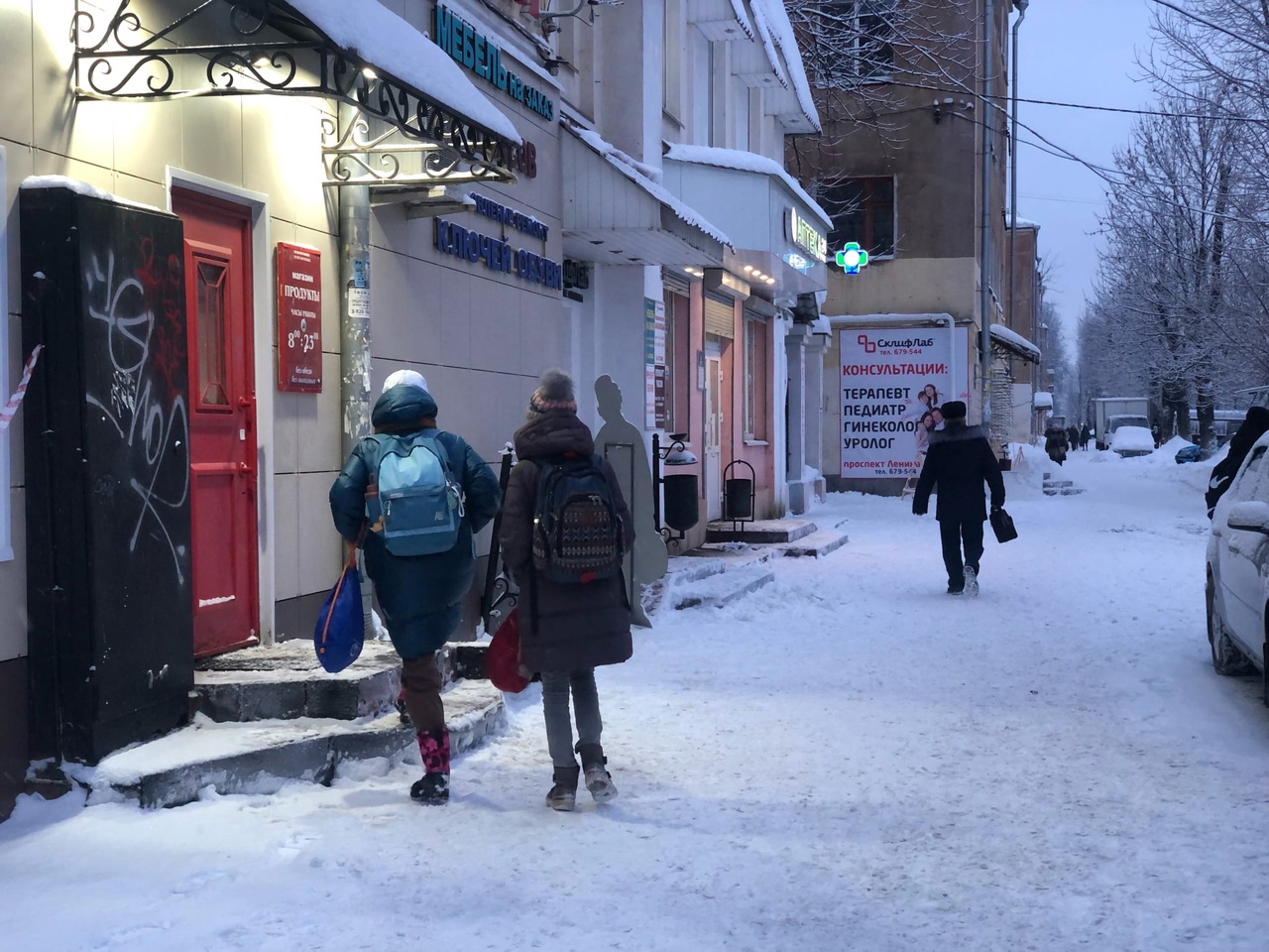 Дети на дистанте: в Ярославле одна из школ закрылась на карантин