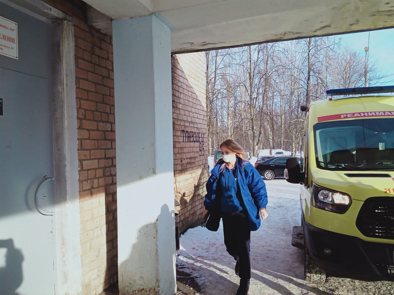 В Ярославле сотрудники скорой помощи массово заболели ковидом