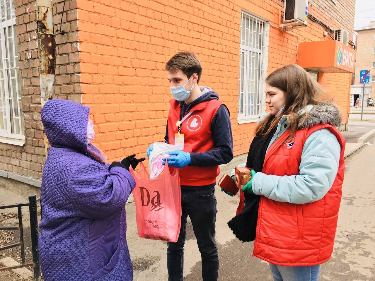 Растет число ковид-зараженных ярославцев: как стать волонтером акции #МыВместе или оставить заявку на оказание помощи?