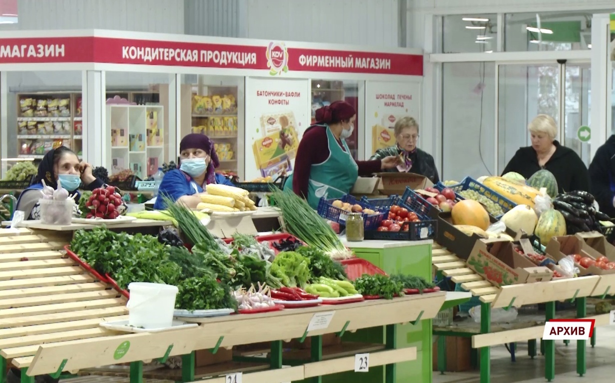 В Ярославле подорожали продукты первой необходимости