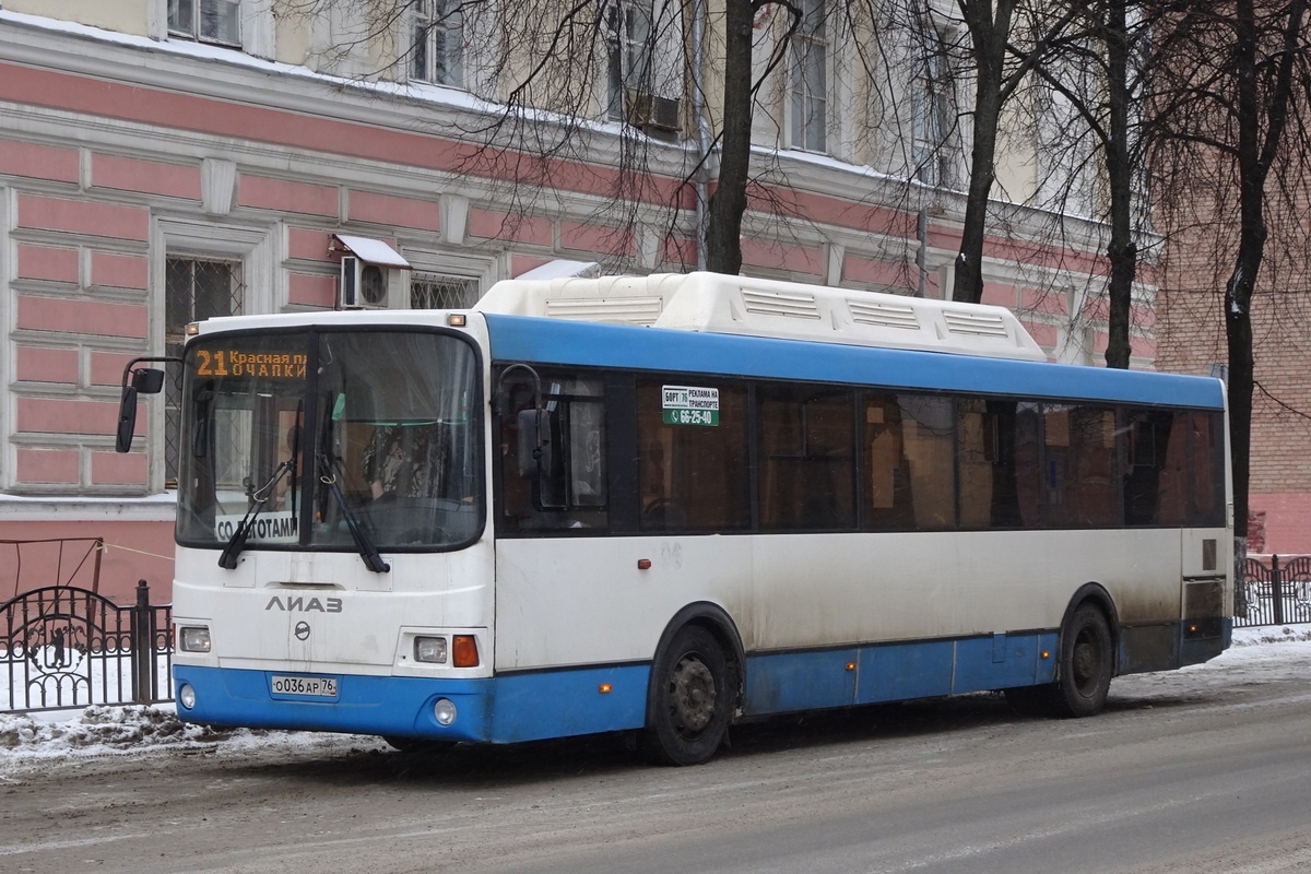 В Ярославле изменили расписание двух автобусов