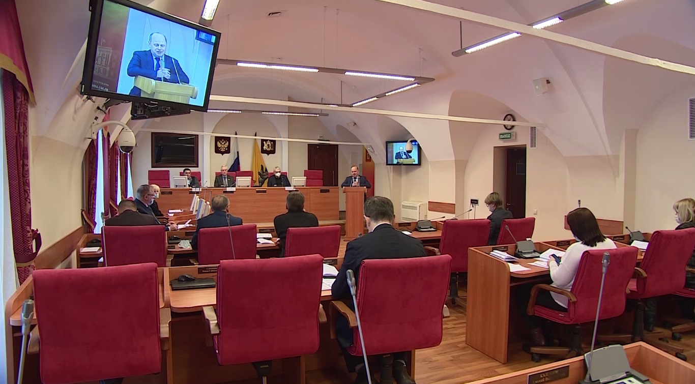 В Ярославской области внесли корректировки в закон об областном бюджете