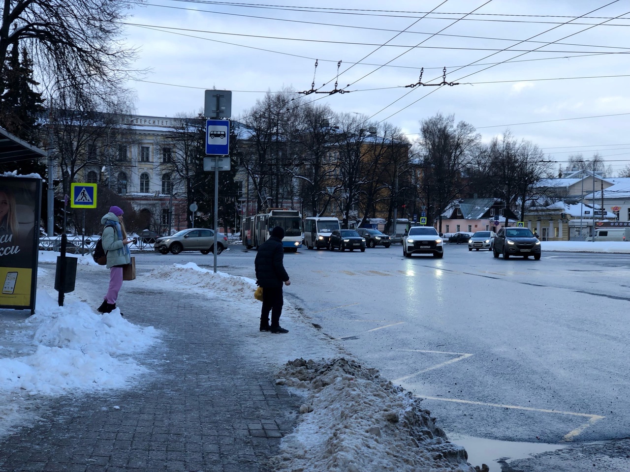 Синоптики рассказали о погоде на эту неделю в Ярославлем | Первый  ярославский телеканал