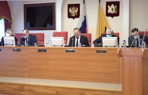 В Ярославле приняли поправки в закон о бюджете региона: что изменится?