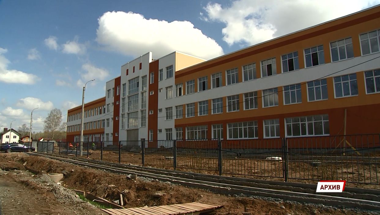 Сотрудники ФСБ задержали подрядчика новой школы в Ярославской области